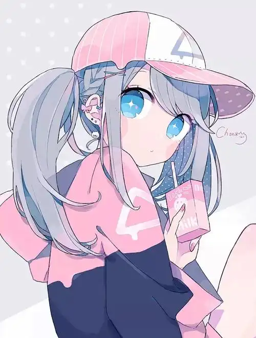 校园百合小说青梅未晚封面